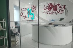 【9分钟科普下】桂林市工厂咨询热线电话_哔哩哔哩-2